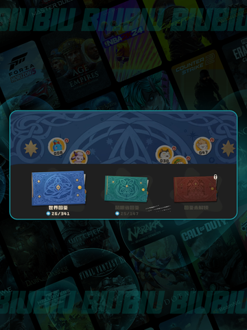 🔥洛克王国速升神技🚀截图5