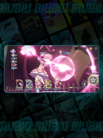 🎮《魔法少女小圆》闪退卡顿？一招解决❗✨截图2