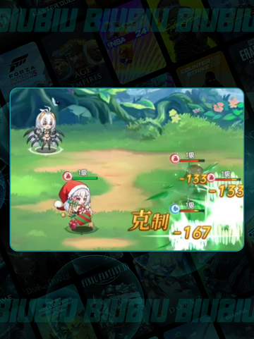 绯月絮语🔥超上头玩法揭秘🎮截图5