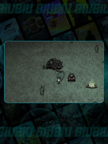 🐺饥荒座狼出没！秒杀打法🔥截图5