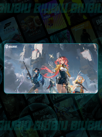🎮命运扳机卡顿？一招解决流畅不掉帧！✨截图2