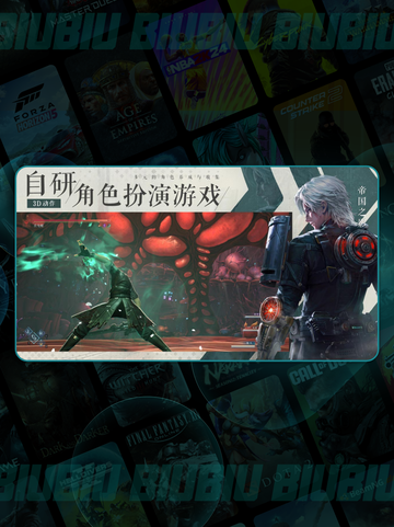 凡应手游🔥是ARPG吗？🎮真相曝光！截图6