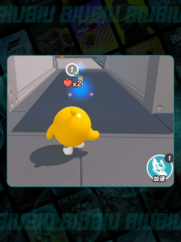 🥚炸蛋狂欢！蛋仔派对嗨翻天💥截图3