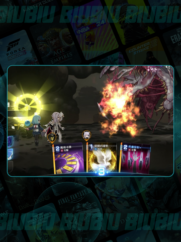 卡厄思梦境💥真相曝光！😱截图5