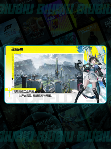 🔥洁尔佩塔配队神操作💥截图2