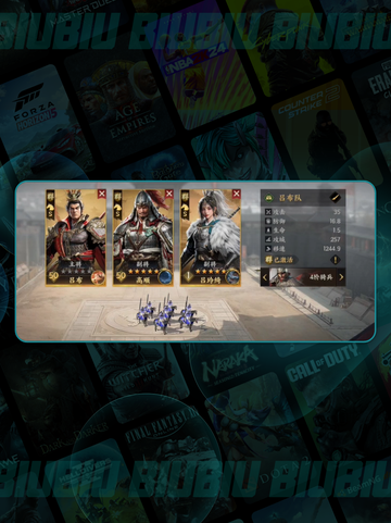 🔥吕布S1阵容曝光！三大职业战组合💥截图2