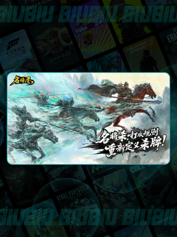 🔥甘宁技能炸裂全解析💥截图2