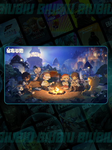 星布谷地零氪逆袭🔥🎮截图2