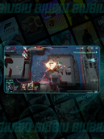 💥镭明闪击重盾神技曝光！🔥截图4