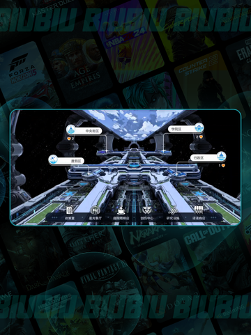 🔥卡厄思梦境开荒必看💥截图7