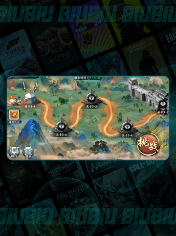 🔥百战群英开荒神操作💥截图2