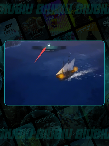 🚢大航海动作神操作🔥截图5