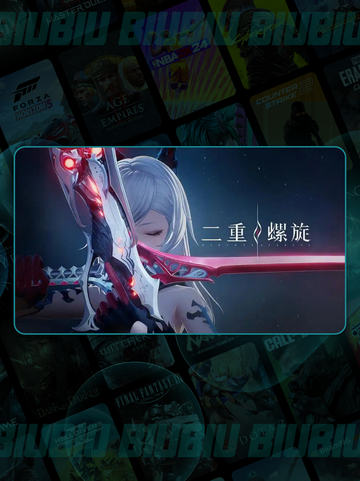 📸二重螺旋拍照神技曝光！截图2