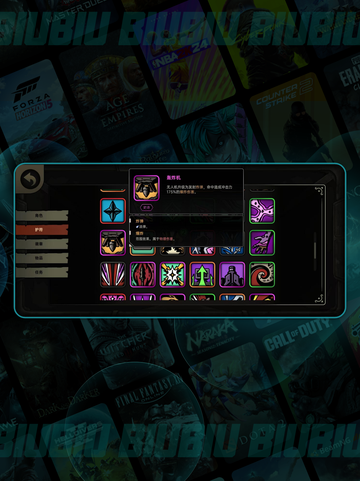 绝地鸭卫🔥无人机双神流💥截图2