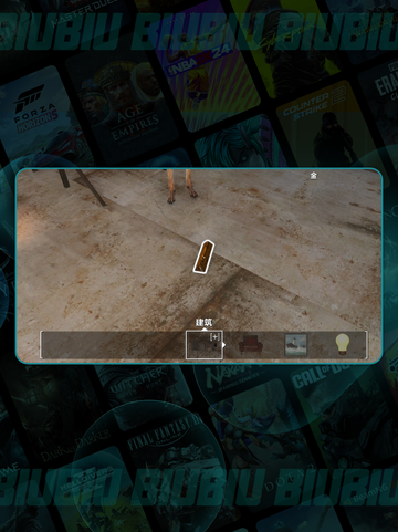 🎮辐射4卡到哭？秒变丝滑神操作🔥截图2