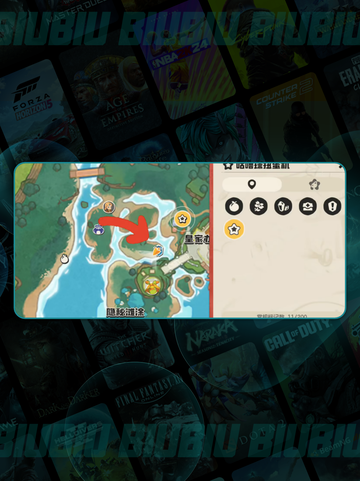 🔥洛克王国神球获取秘籍💥截图5