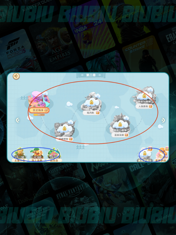 珍珠海大冒险🏝新手必看攻略✨截图3