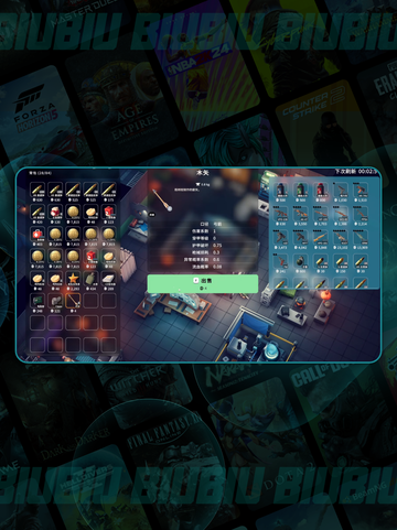 🔥逃离鸭科夫！纯金徽章真香警告💸截图2