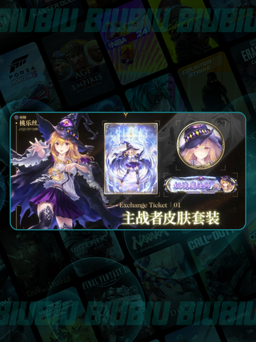 影之诗超凡世界卡牌查看方法✨完全攻略！🎉截图2