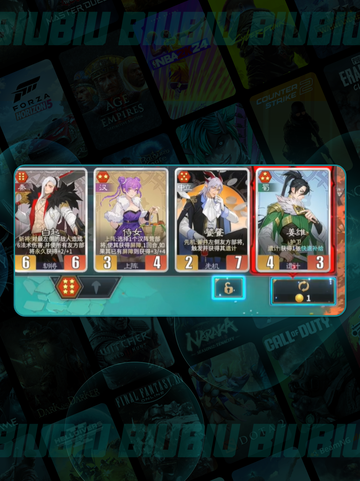 🔥千机阵最强流派搭配💥截图3