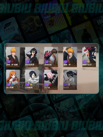 🔥境界刀鸣T0配队曝光！💥截图5