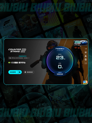 🎮CSGO掉帧卡顿？超有效解决方法来啦！💥截图6