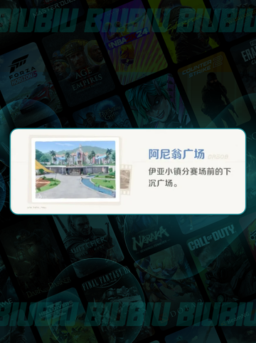 💥伊亚镇秘境大揭秘！精灵因缘全攻略✨截图4