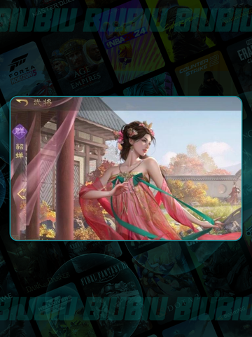 🔥九牧之野弓爆杀连击战组合💥截图5