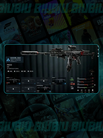 💥战地6神装曝光！🔥截图3