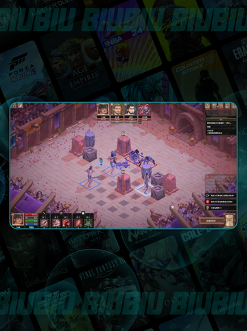 🔥角斗士血域Steam名曝光！⚔截图3