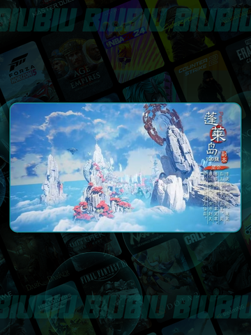 灵妖劫🔥仙侠修真RPG太上头！✨截图3