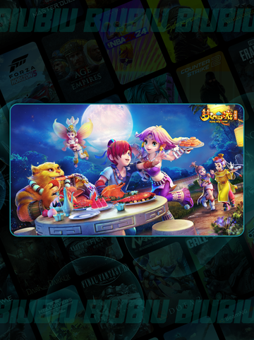 🎮梦幻西游掉线救星！⚡截图2