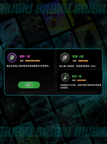 🔥绝地鸭卫逃课神操作🦆💥截图5