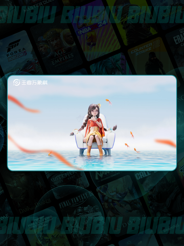 ✨阿离棋阵S1爆杀出装🔥截图4