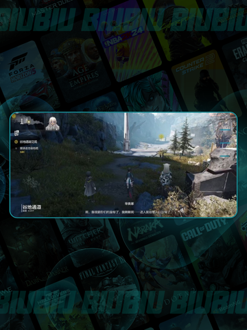 🔥明日方舟！能量淤积点速清💥截图5