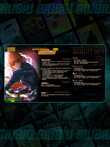 🚨边狱巴士新版本炸裂更新💥截图4