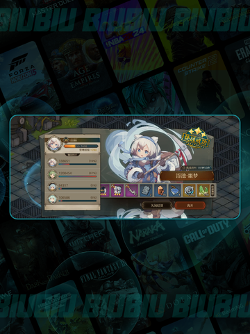 深渊之歌🔥全角色技能揭秘💥截图2