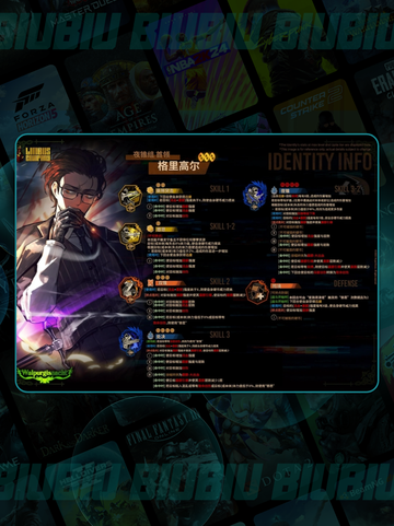 🚨边狱巴士新版本炸裂更新💥截图7