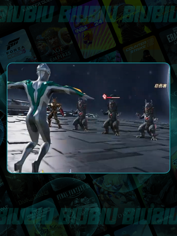 🔥奥特曼镜子骑士实力炸裂💥截图5