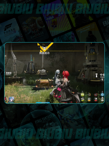 🔥明日方舟采石场通关秘籍💥截图4