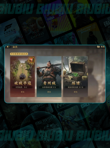 💥删光标题后我炸了！截图5