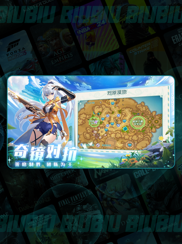 🎁奇幻梦旅人兑换码大放送！💥截图5