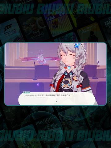 💥琪亚娜实力逆天！精灵崩坏⚔截图3