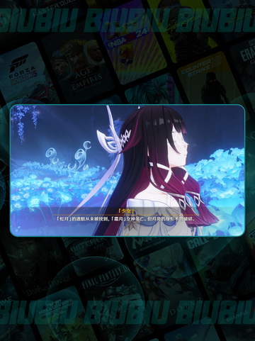 🔥原神空月之歌第二幕爆肝解析✨截图5