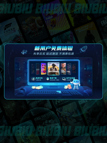 🎮光与影33号远征队闪退？卡顿？一招解决！💥截图5
