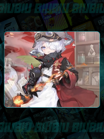 🔥耶尔奥利弗配卡神技💥截图2