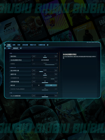 🎮无主之地4画质神优化！✨截图3