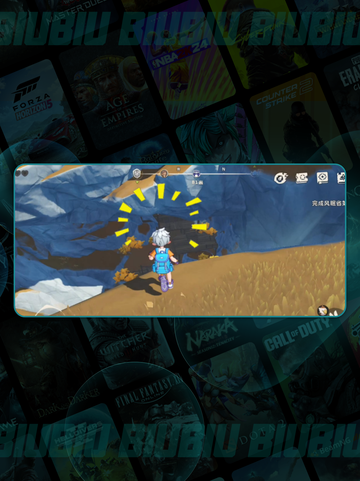 🔥洛克王国传送全解锁攻略🚀截图5