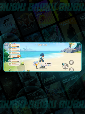 🔥洛克王国速升攻略💥截图5