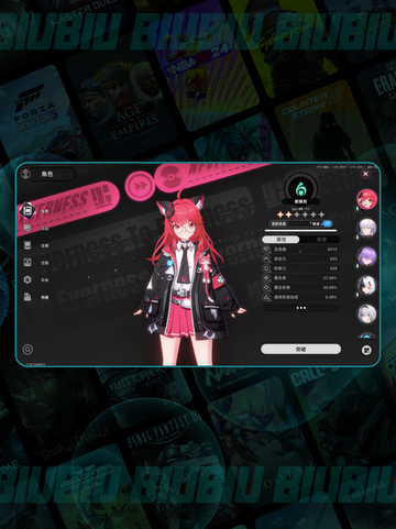 异环新测试🔥玩法大曝光💥截图5